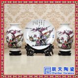 陶藝三件套訂制 陶瓷家居擺件供應(yīng)廠家