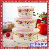 �մɱ��r�������� ���r�빩��(y��ng)