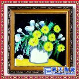 �մɴɰ宋���� ����悴ɰ宋�S��