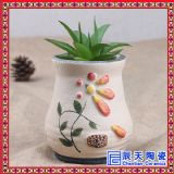 �մɻ������蹩�� �����������a�S��