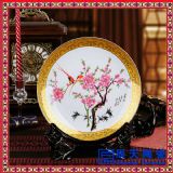 �մɼo��P �մ��p�P ���L��ɱP