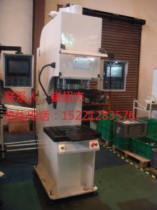 ����Һ���C�����؉��b�C