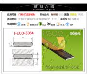 ���T���m�l ���T��ײ�l ���TPU�ܷ�l