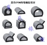 EPDM�l��D�͗l���l���ܷ�l ���|(�D)