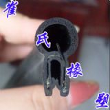 �C���ܷ�l 䓽z�C���ܷ�l �C�����z(�D)