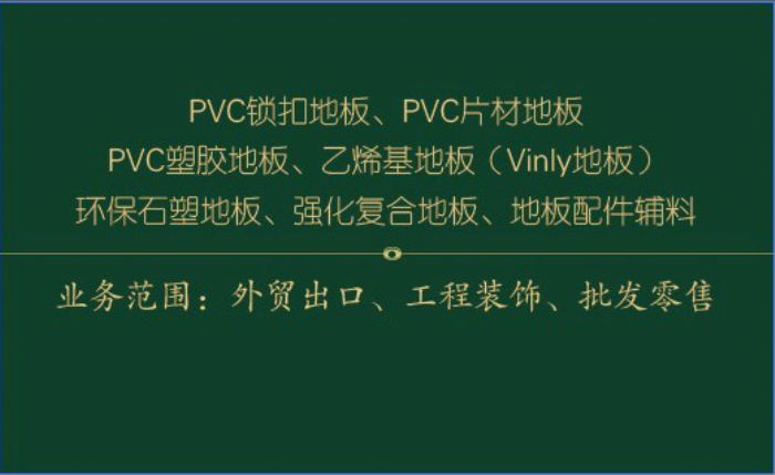 ��ɽ�д�ͩ�b������޹�˾