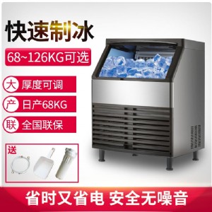 ������68kg���K���Ʊ��C���ԃr�ȸߡ��S��ֱ��