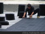 ƽ�ɽ1.5cm��ˮ�����a�S��