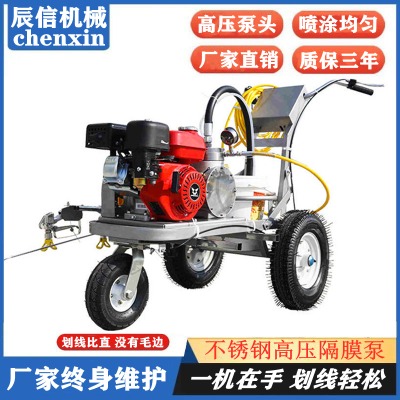 ����(y��ng)���z�ܵ������C(j��)��ͣ܇�����R��������·�䇊�����C(j��)܇