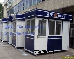 ���ڍ�ͤ-���Ս�ͤ-վ�_��ͤ