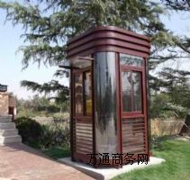 �Ϻ�䓽Y����ͤ-ȫ���N��