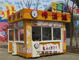 ��؛ͤ-�Ƅ���؛ͤ-��؛ͤ�r��-��ͤ�S��