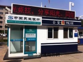 ���ݾ��yͤ-�ΙC���yͤ-�p�C���yͤ