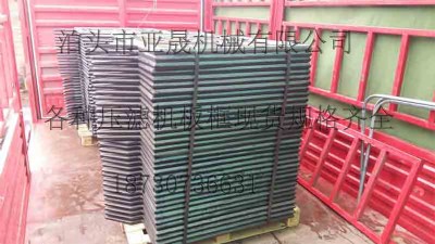 ���^���ɞV��V�򣬸�Ч�^�V