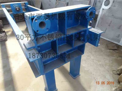 ���ʽ���V�C�����^�������|(zh��)��(y��u)�̓r