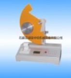 DCP-SLY16k����X�y�ؼ���˺�Ѷȃx