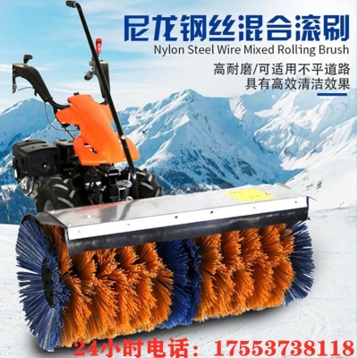 ȫҺ��ʽ��ѩ�C(j��) ����ʽ�h(hu��n)�l(w��i)ȫ�X݆����һ��ѩ�C(j��)  ׃�ْ�ѩ�Lˢ