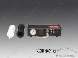 �����z/���z�����c(di��n)�z�C(j��)