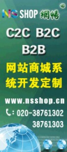 �����Ϣ�Wվϵ�y