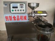 �๦������ե�͙C��՞V�Ϳɼӹ���N����������̃���