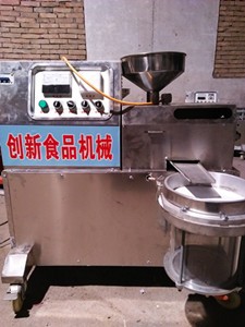 ����ȫ�ԄӶ๦������ե�͙C�S��Һ�����͙C�r��