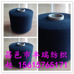 �S��ֱ�N19֧����ɫ���޼� ţ�в��ü� ��ɫ���޼�