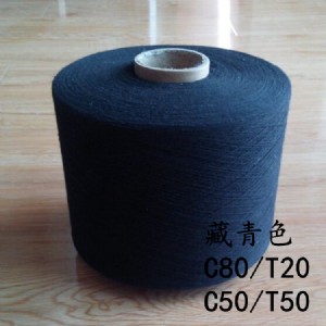 ����ɫ���Ӳ��ü� 19֧��ɫ�޼� ������ɫ��