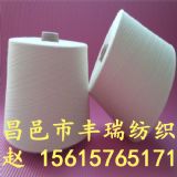 ���޺Ϲɼ�3s/2 5s/2 8s/2 10s/2