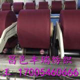 ����ɫ�����޼�21֧ ������ɫ��