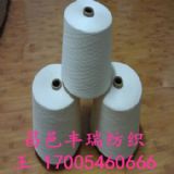 �h(hu��n)�V����ճ��C60/R40���21֧32֧40֧