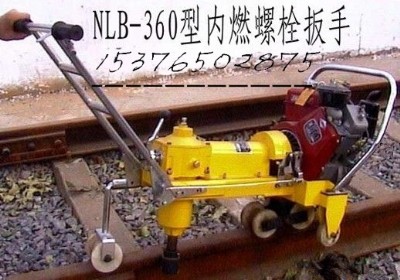 ��ȼ�C����˨����