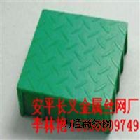 �w���;�����Ű�|��Ӹ�Ű�|����̤����|����䓸��