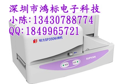 ���Dӡ���ƙC�T��sp300���ƙC