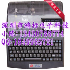 �T��supvan��̖��˙Ctp80