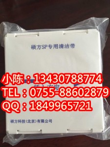 �T����|̖�ƴ�ӡ�Cɫ��|�坍��