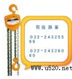 ����h�|���������JHSH���д��N��ɭ��(�D)