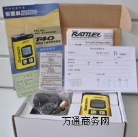 ����Ӣ˼��T40���� һ����̼й©����