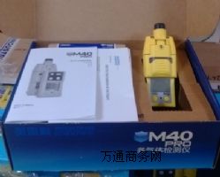Ӣ˼��M40PRO�����w�z�y�x������