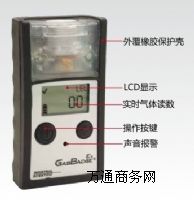 GB90Ӣ˼�ƿ�ȼ?x��)��w̽�y(c��)�x