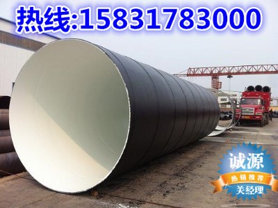 3PE����䓹܏S��