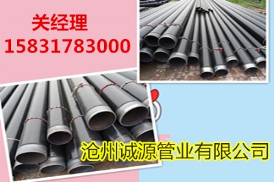 ���a3PE����䓹܏S��