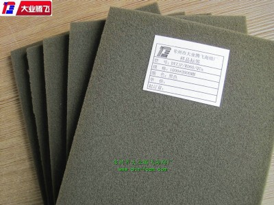 ���������͸��g����