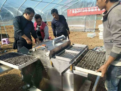 ��ĭѨ���N�C  Ư�P���粥�N�C�������L�׾��C