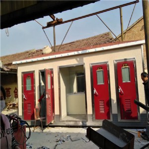 �Ƅӭh�������S�� ���^���B����