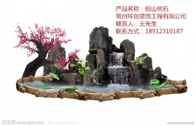 ����(y��ng)�(zh��n)����̩ͨ�ݼ�ɽ��ʯ����