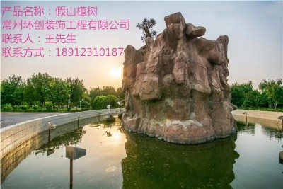 �����K�ݟo�a����ͥԺ��ɽ��ʯ�OӋ����