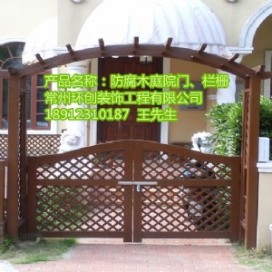 �������K�㽭���ݶ�������ľ����ľ�Tľ���ھW��ľ�ř�