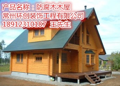 ����������K�ݳ��ݟo�a��ͨ�������ľ�ȼٴ�ľ��