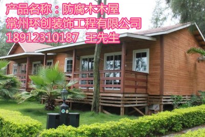 ����(y��ng)������K�ݳ��ݟo�a��ͨ�(zh��n)��̩��Сľ��ľ�݄e������ľ��