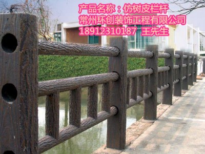 ��������������ͥ���@��Ƥ��ľ�o��